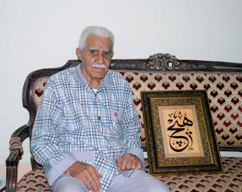 Avukatlık Bürosu Kültür Merkezi idi