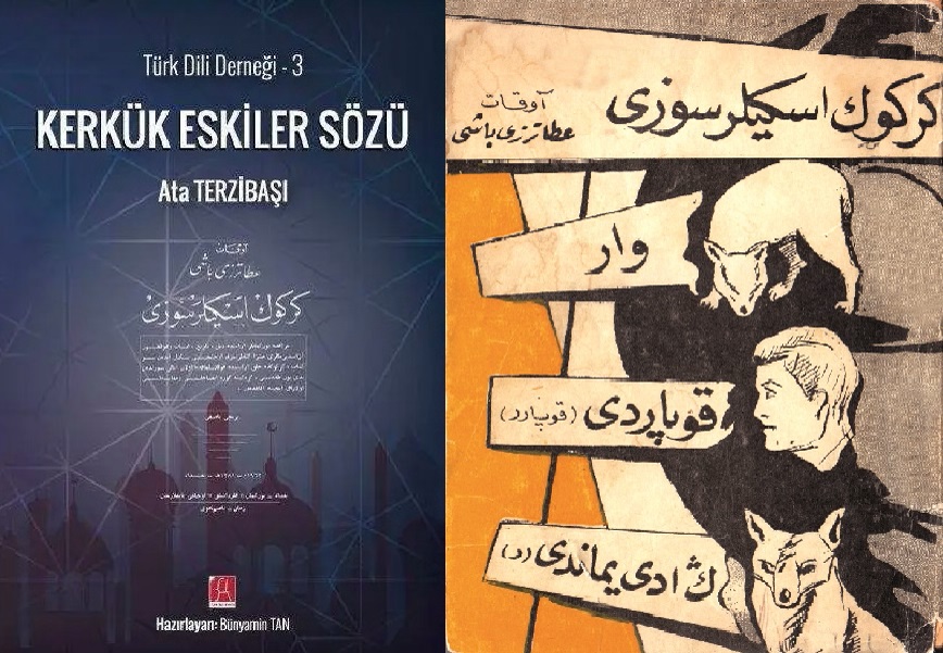 Kerkük Eskiler Sözü. Bağdat 1962