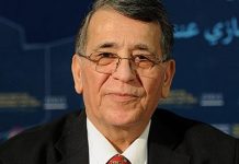 T.C. Cumhurbaşkanı Başdanışmanı Erşet Hürmüzlü’den Terzibaşı Taziye Mesajı