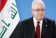 Irak Cumhurbaşkanı’ndan Terzibaşı’ya Taziye Mesajı