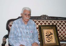 Yavuz Ertürk – Ata Terzibaşı, Kerkük Havaları